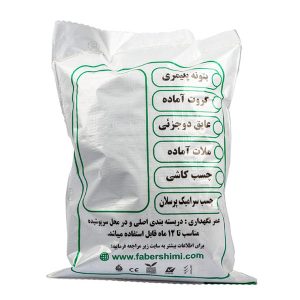 پلاستر پلیمری